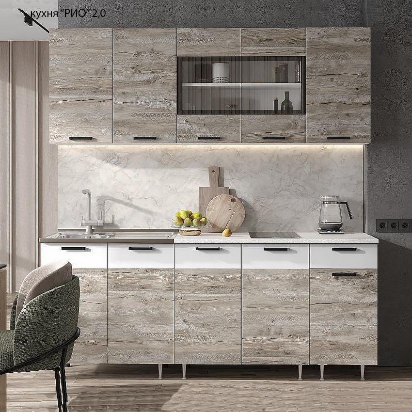 Кухня Рио Кухня Рио