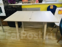 Стол обеденный раскладной 0