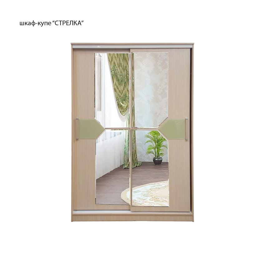 Шкаф-купе "Стрелка" (дуб молочный)