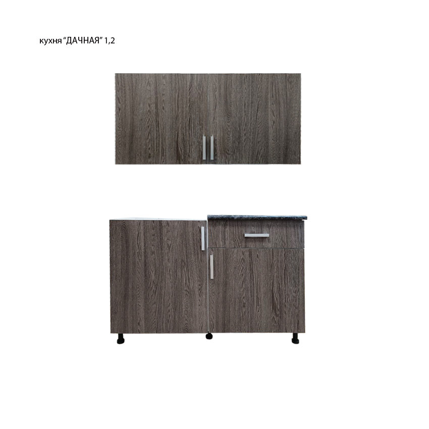 Кухня Дачная 1,2м