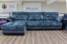 ДИВАН "БЕРН" 5 ДИВАН "БЕРН" 5