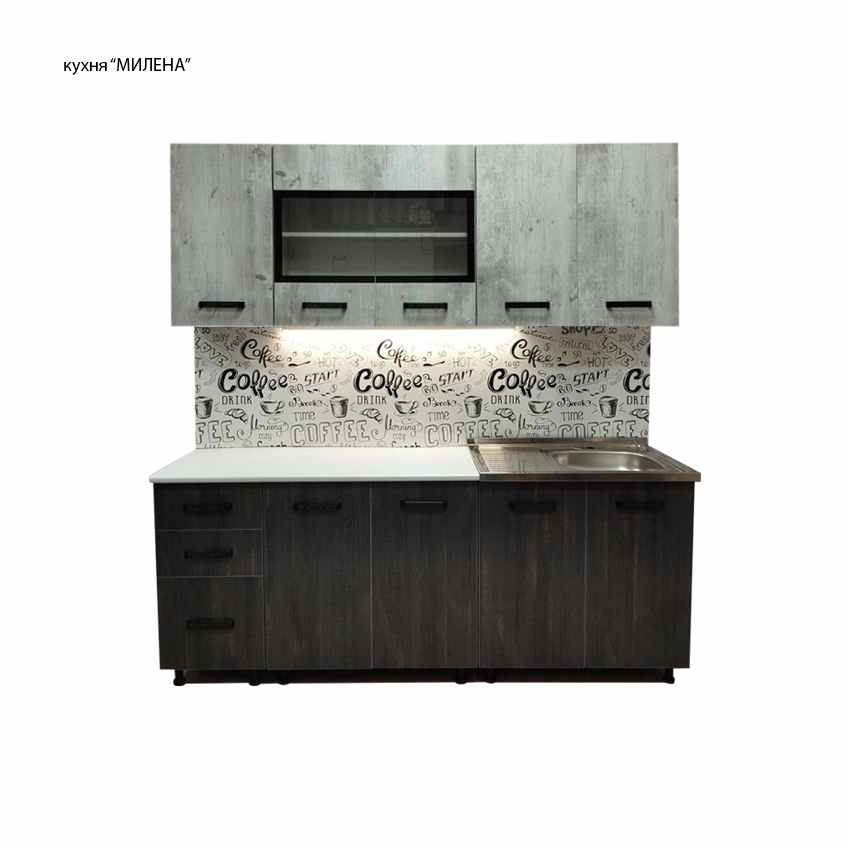 Кухня Милена 2м