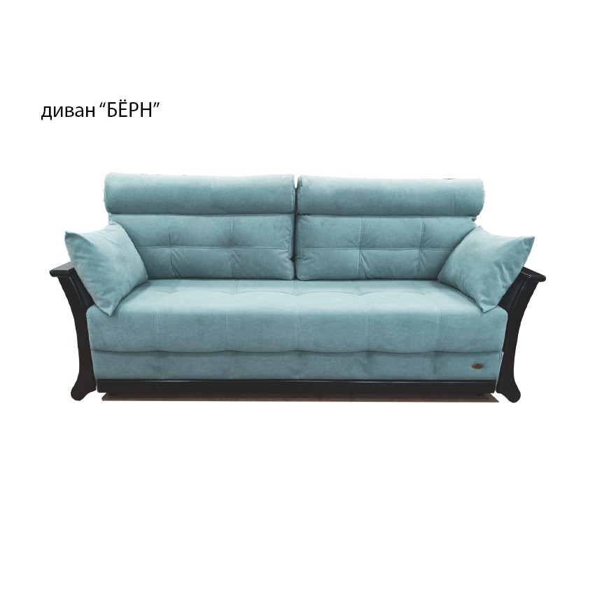 Диван Берн Диван Берн