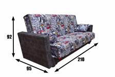 Диван-книга "Престиж" 0