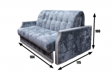 Диван малогабаритный Юнайт 3