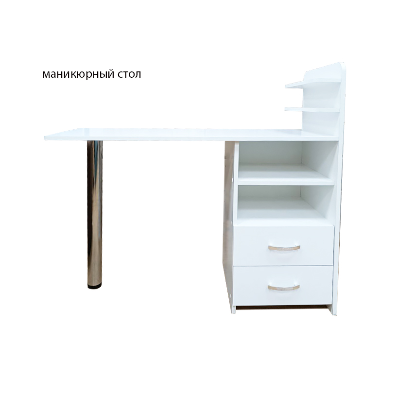 Стол маникюрный (белый) Левый/правый