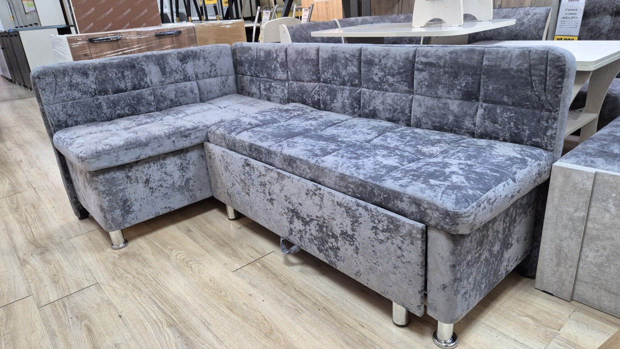 Кухонный уголок "Фортуна"