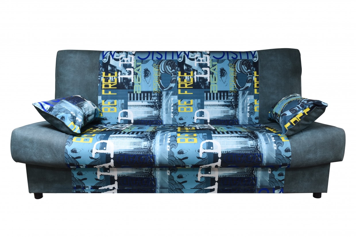 Диван книга Русь