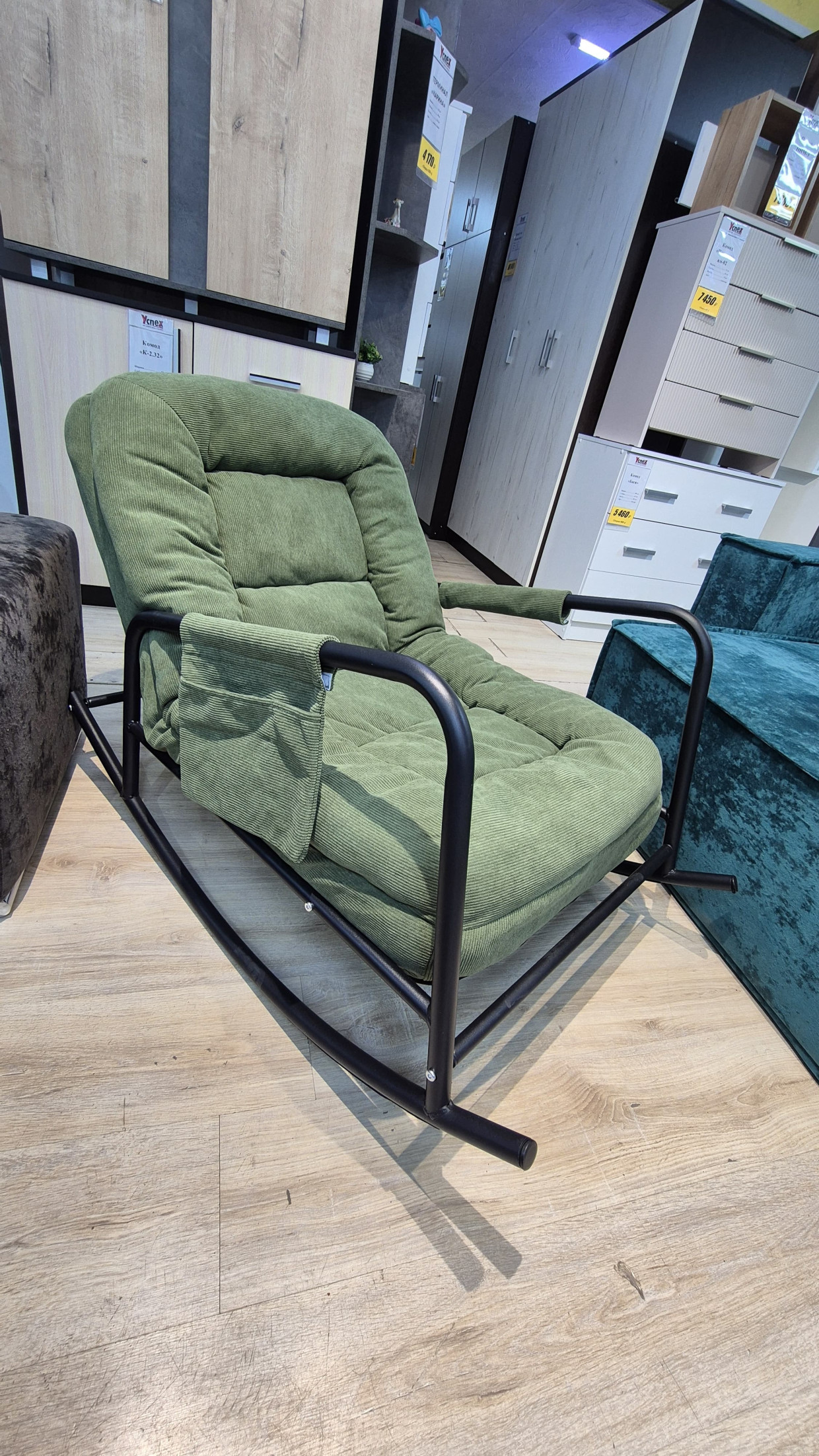 Кресло-качалка "Крит"