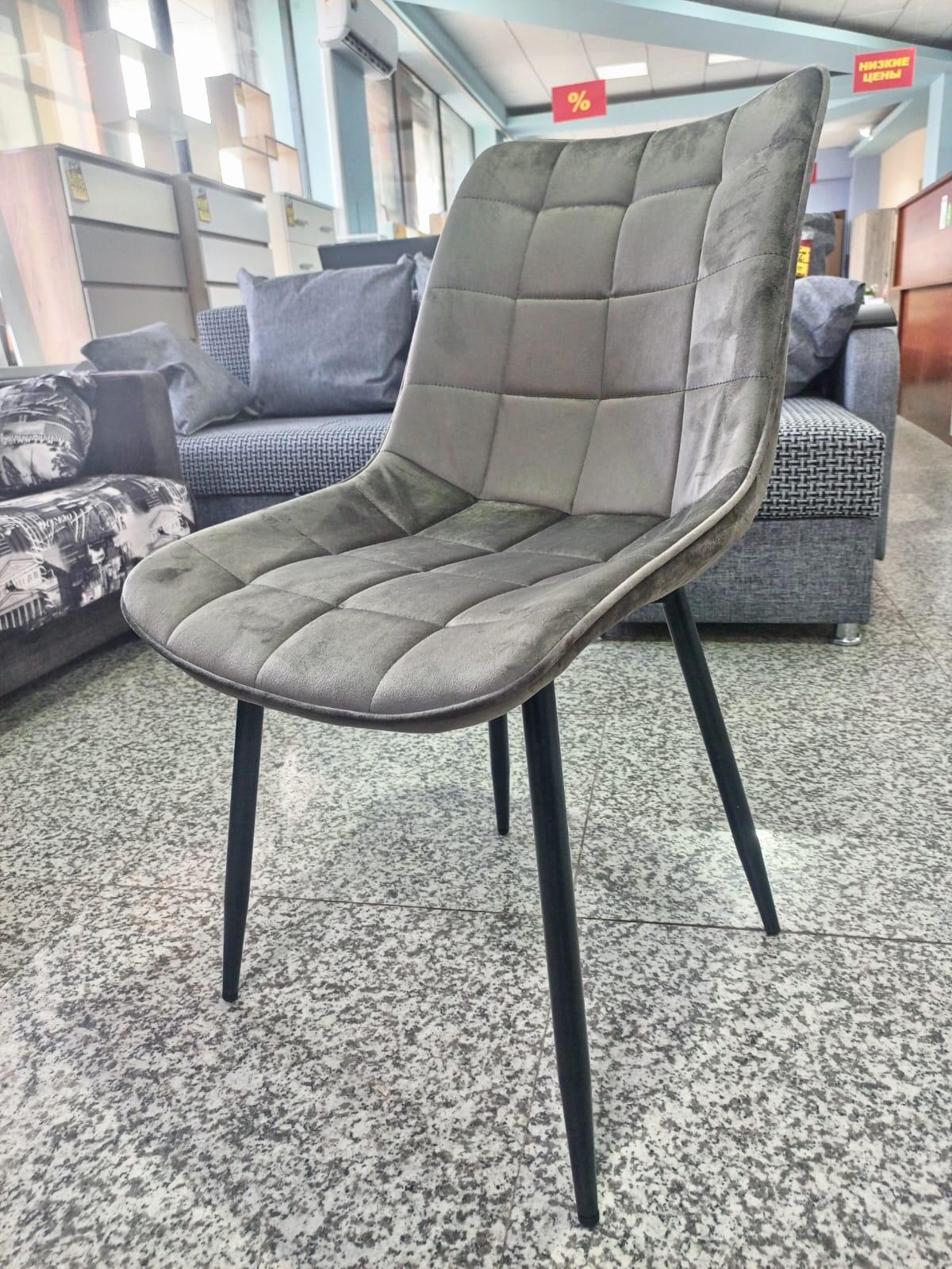 Стул кухонный Одди