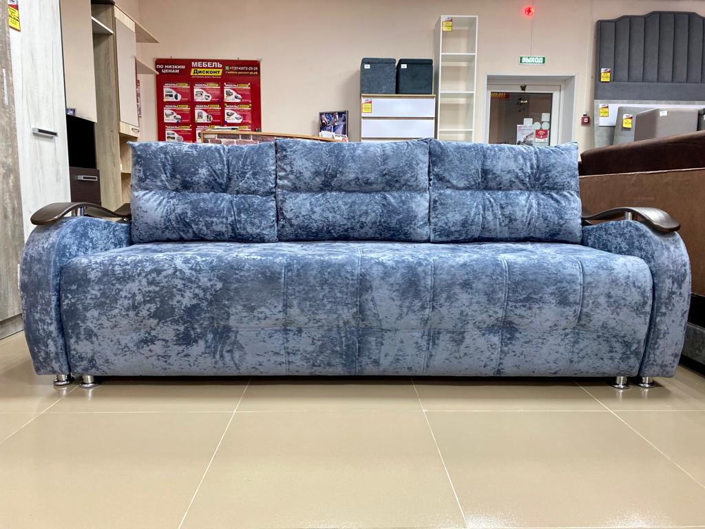 Диван Топаз