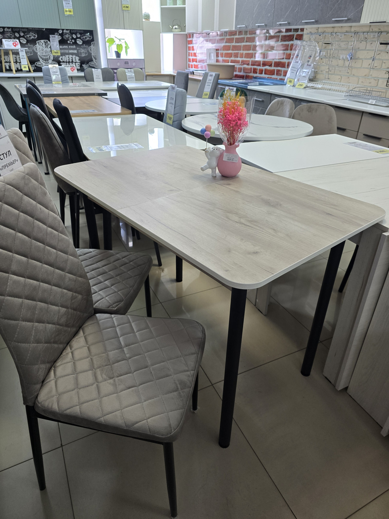 Стол обеденный "Статус" Стол обеденный "Статус"