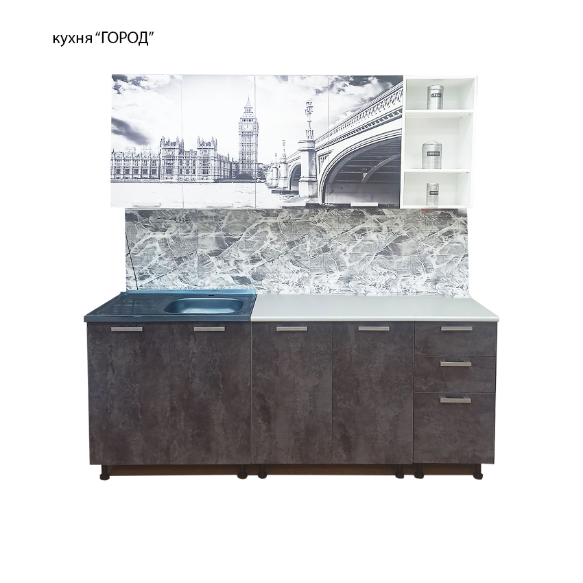 Кухня Город 2м Кухня Город 2м